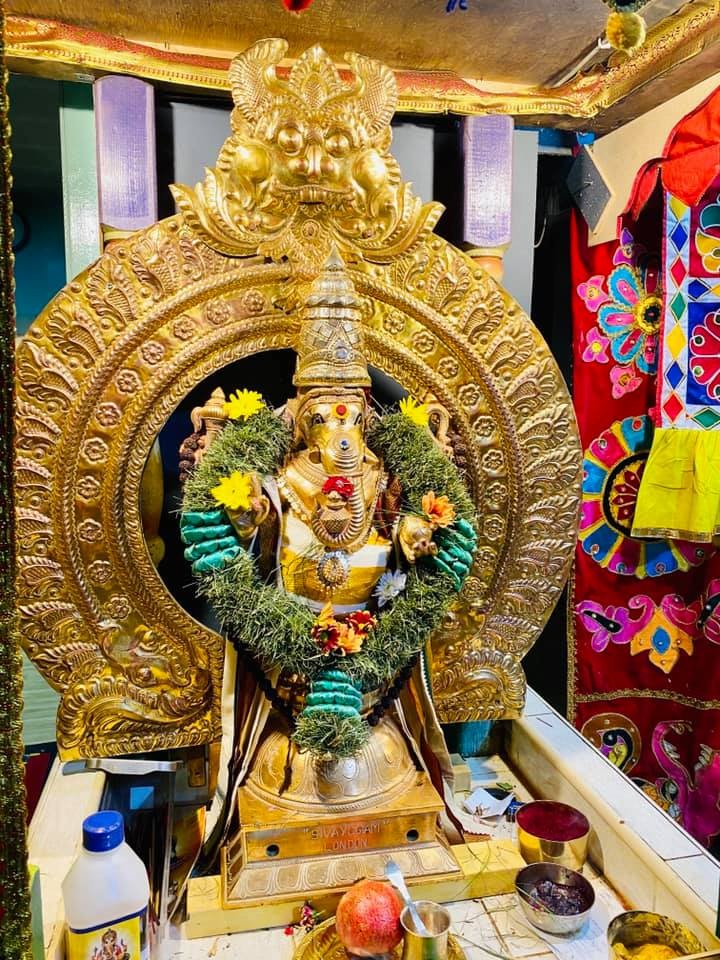 Ganesh Photo
