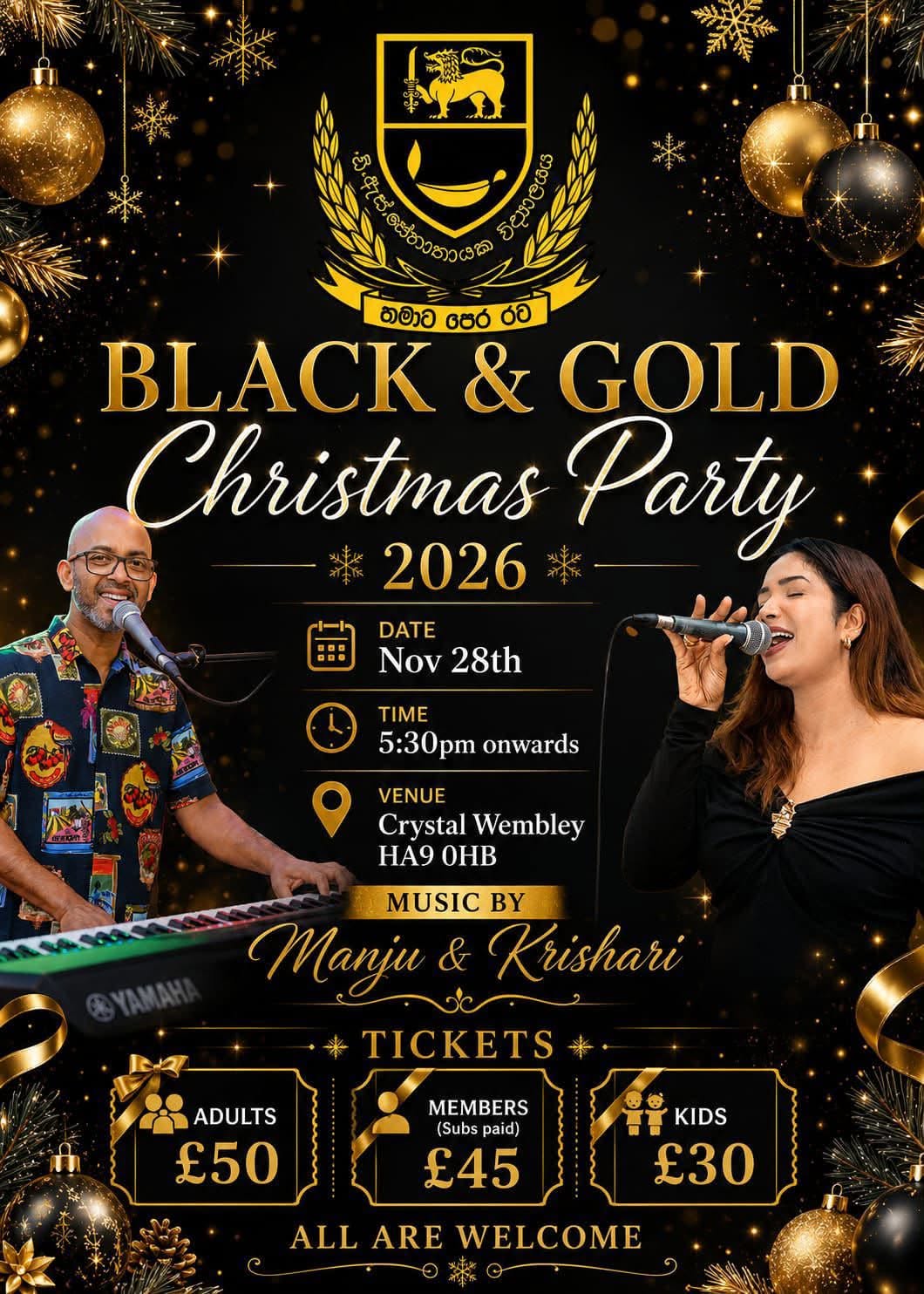Black & Gold Christmas Party 2026