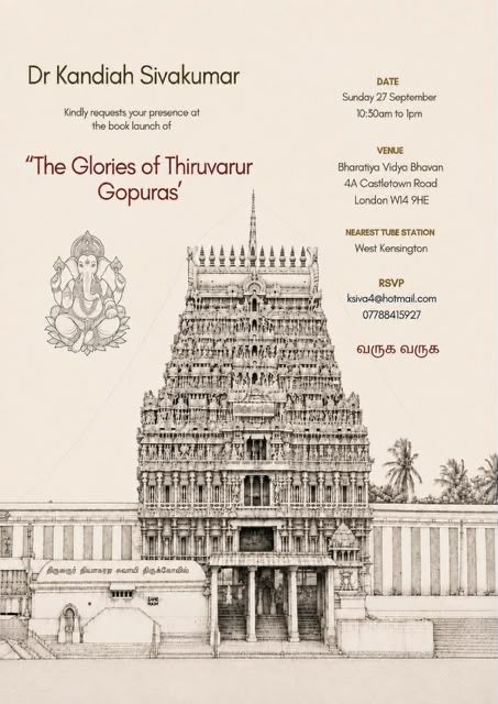 Book Introduction