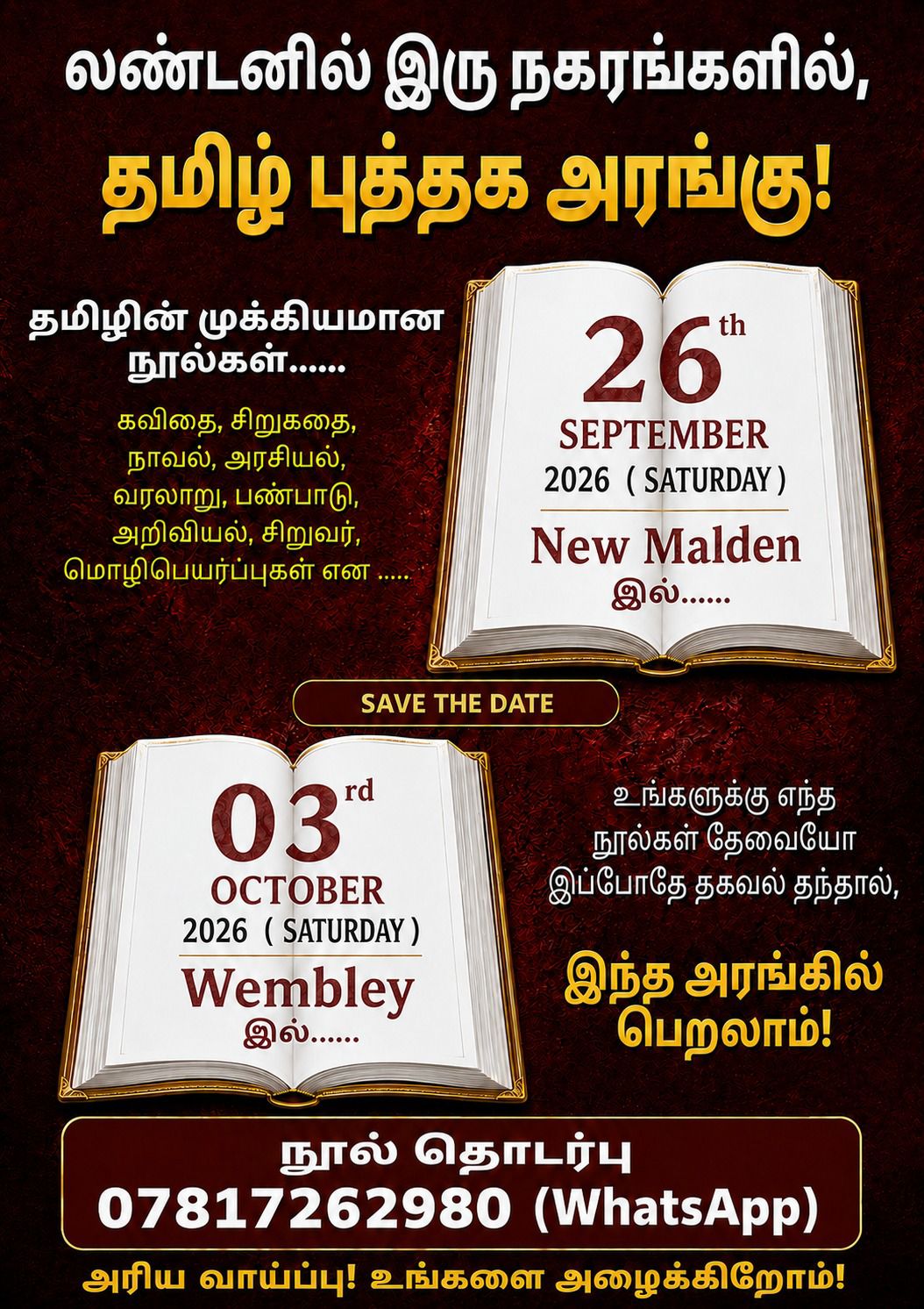Book Fair