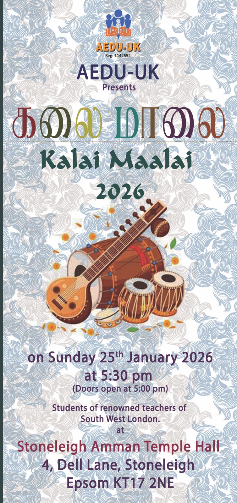 Kalai Malai 2026