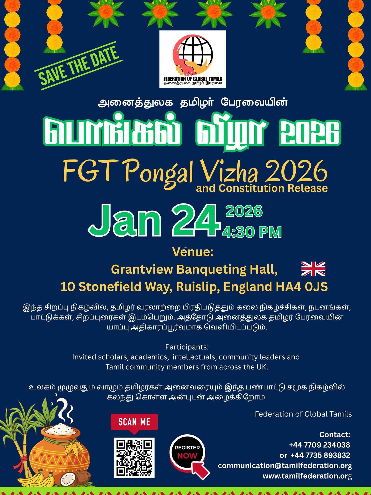 FGT Pongal Vizha 2026