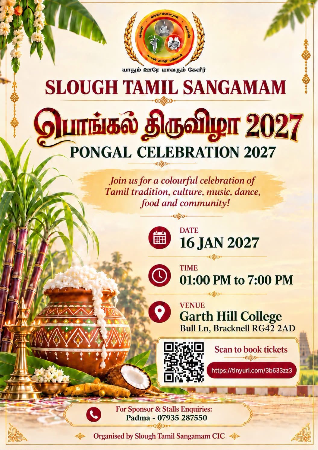 Pongal Celebration 2027