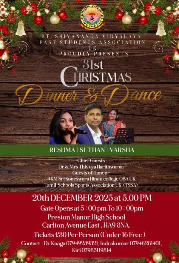 31st Christmas Dinner & Dance